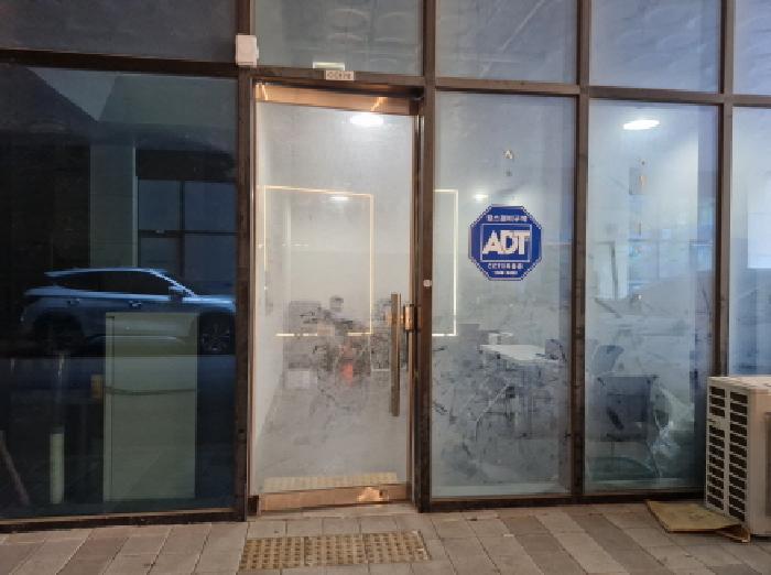물건 사진 3