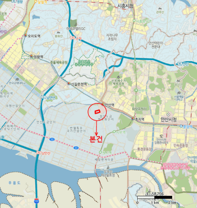 물건 사진 8
