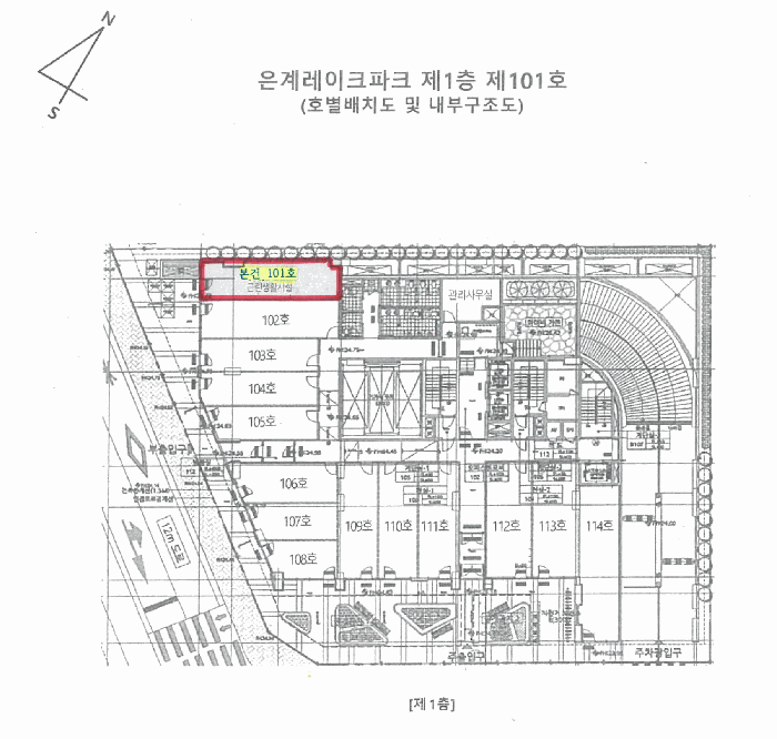 물건 사진 12