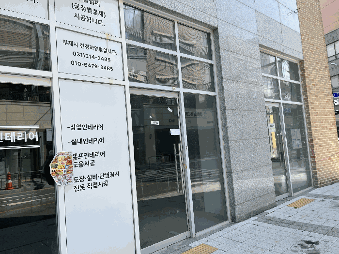물건 사진 13