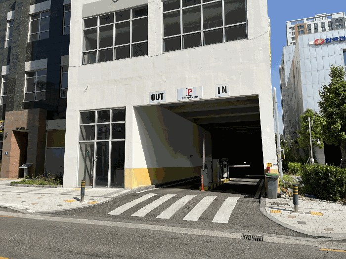 물건 사진 15