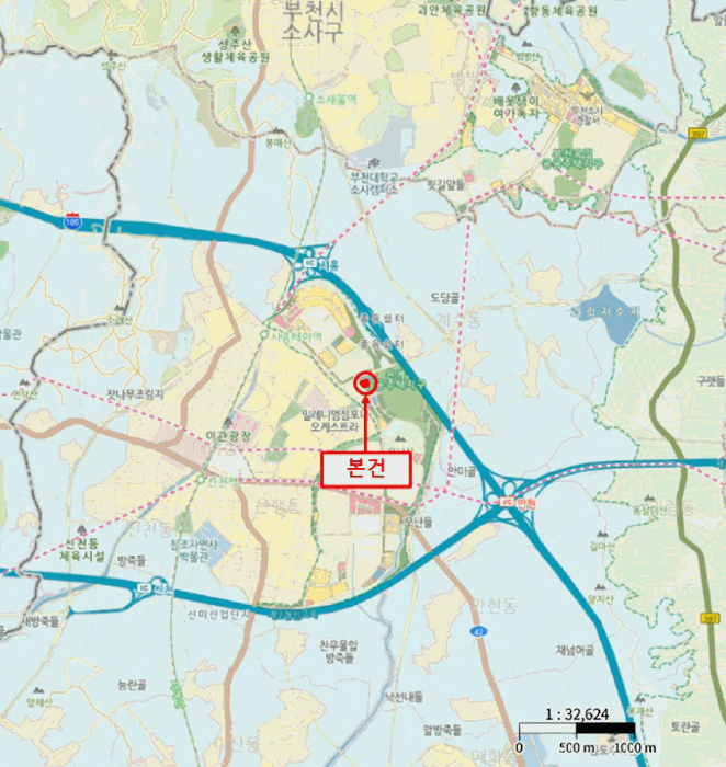 물건 사진 6