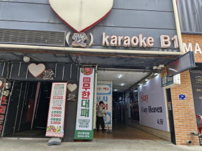 물건 사진 3