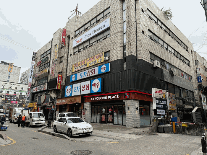 물건 사진 8