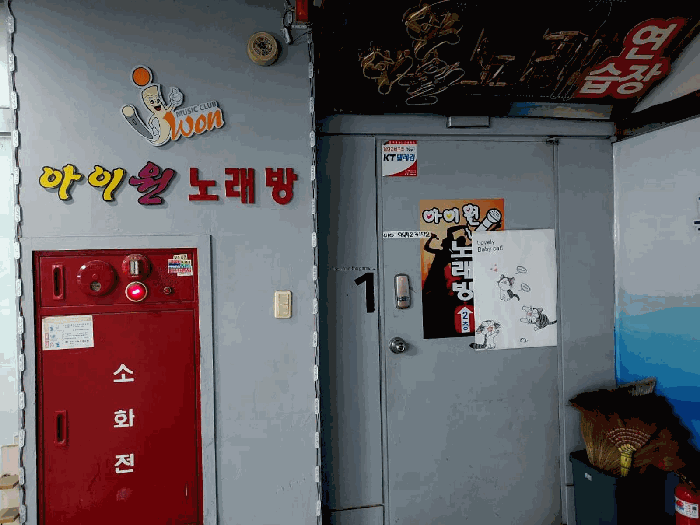 물건 사진 25
