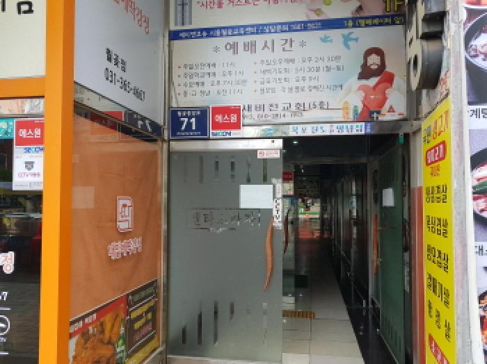 물건 사진 2