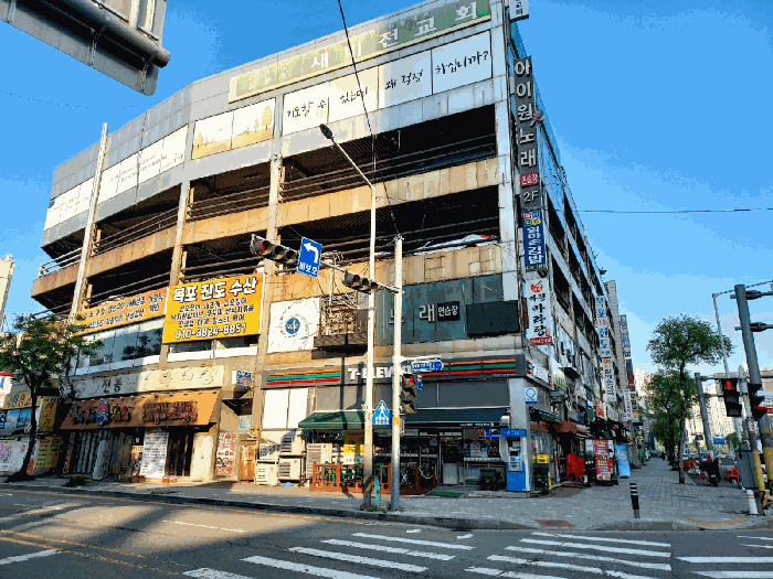 물건 사진 16
