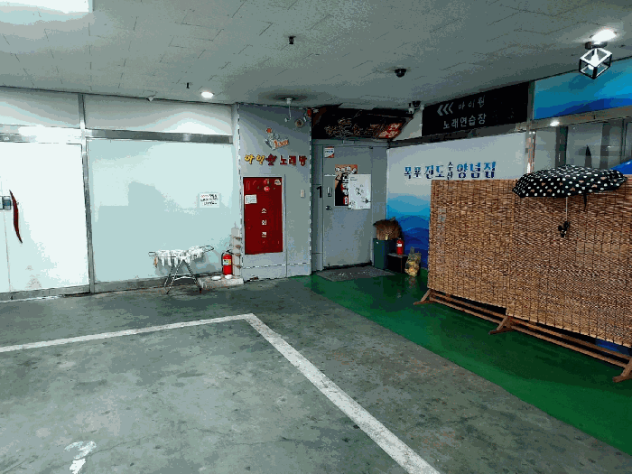 물건 사진 19