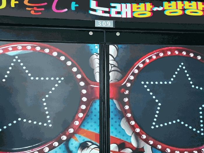 물건 사진 22