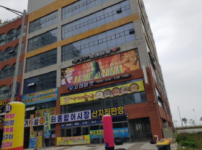 물건 사진 4