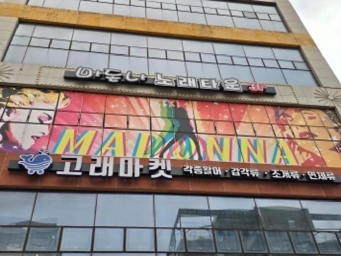 물건 사진 13