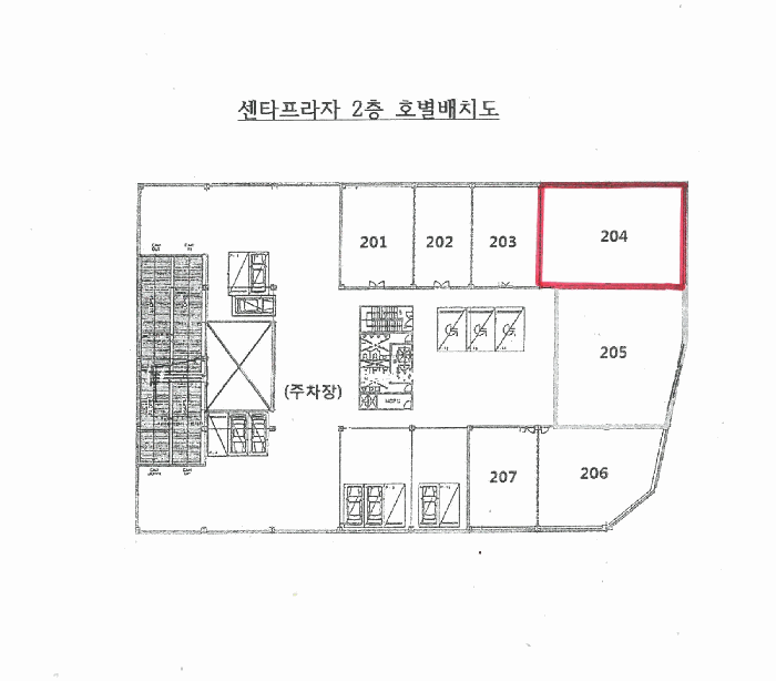 물건 사진 26