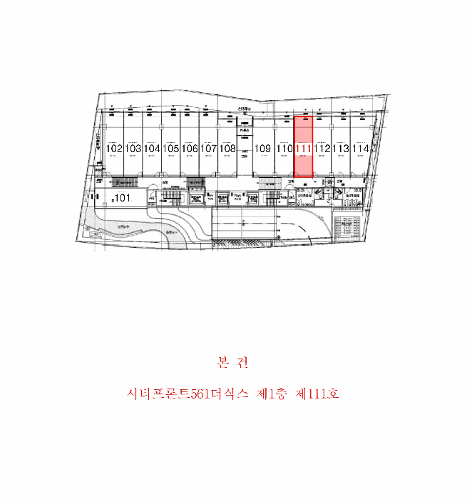 물건 사진 4