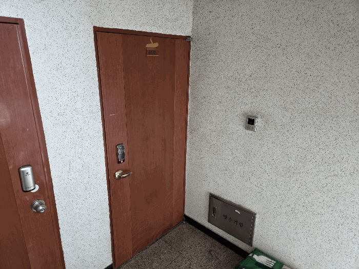 물건 사진 11