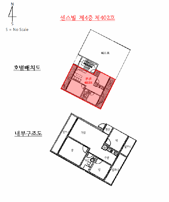 물건 사진 12