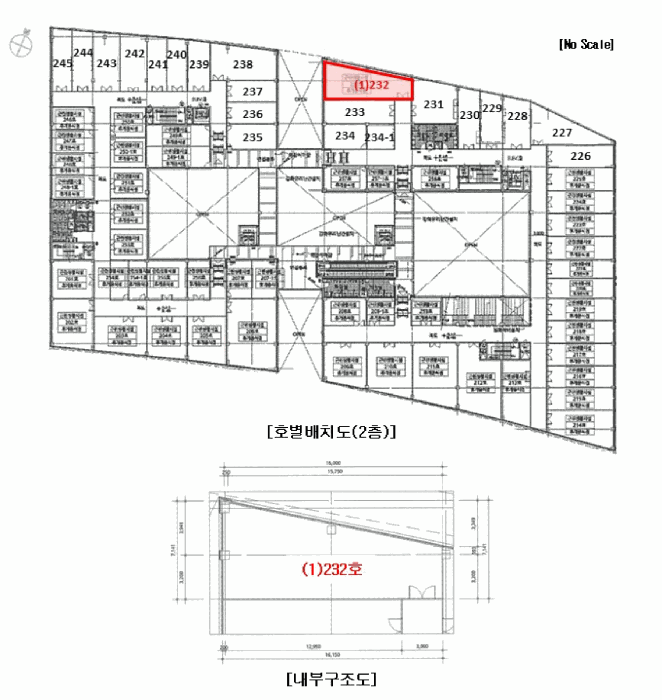 물건 사진 7