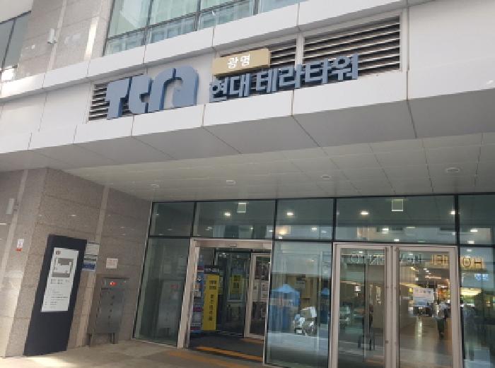 물건 사진 2