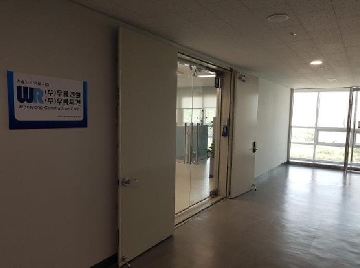 물건 사진 3