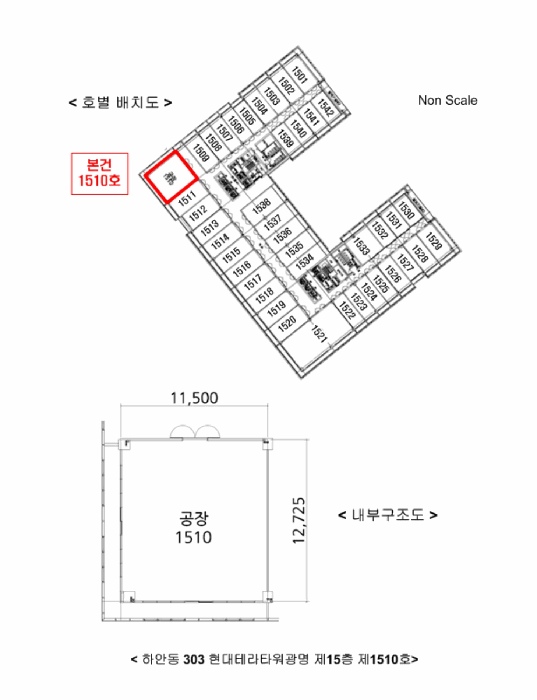 물건 사진 4