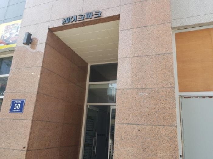 물건 사진 2