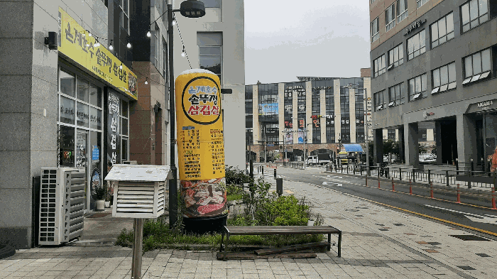 물건 사진 10