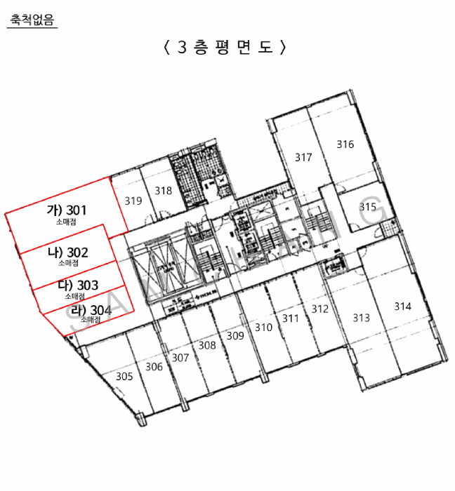 물건 사진 18