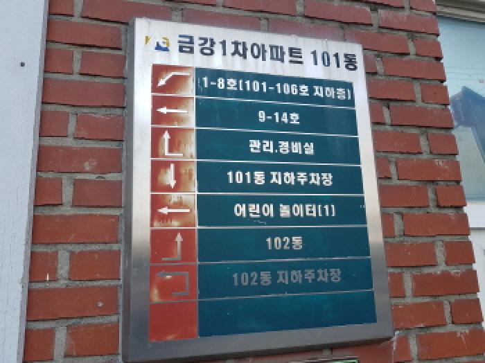 물건 사진 4
