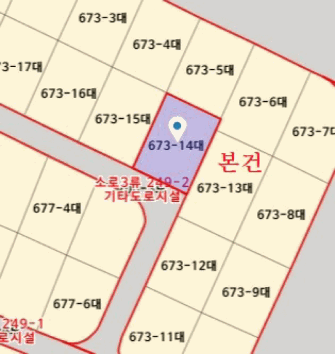 물건 사진 14