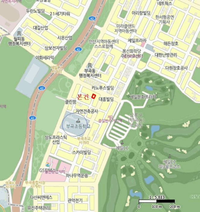 물건 사진 5