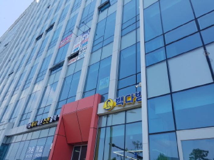 물건 사진 1