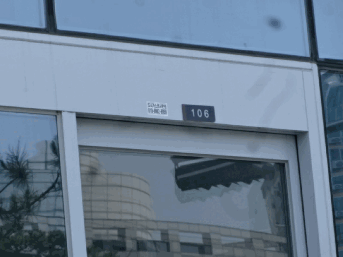 물건 사진 27