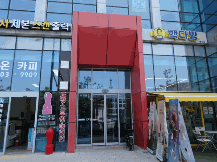 물건 사진 6
