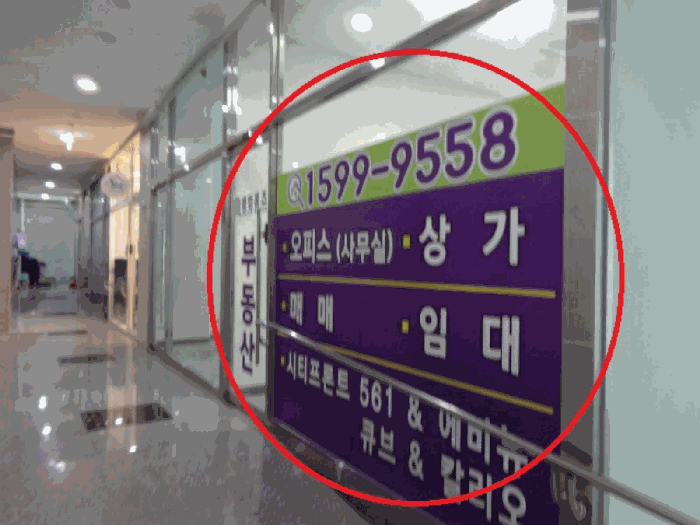 물건 사진 10