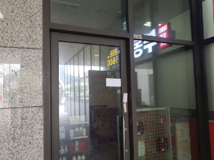 물건 사진 2