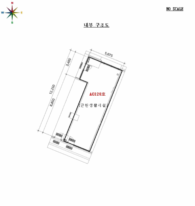 물건 사진 5