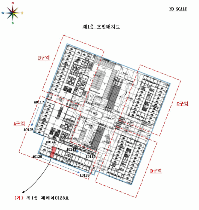 물건 사진 6