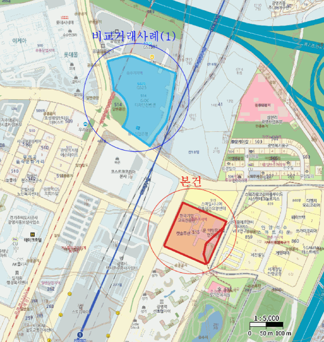 물건 사진 7