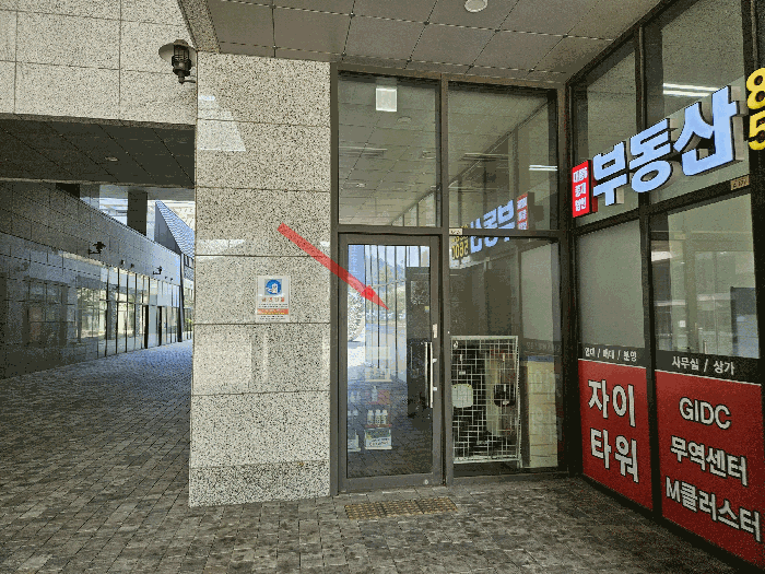 물건 사진 9