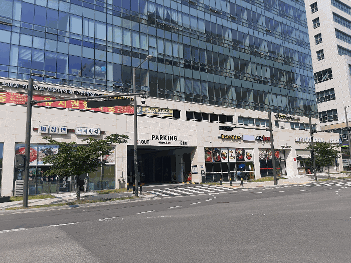 물건 사진 11
