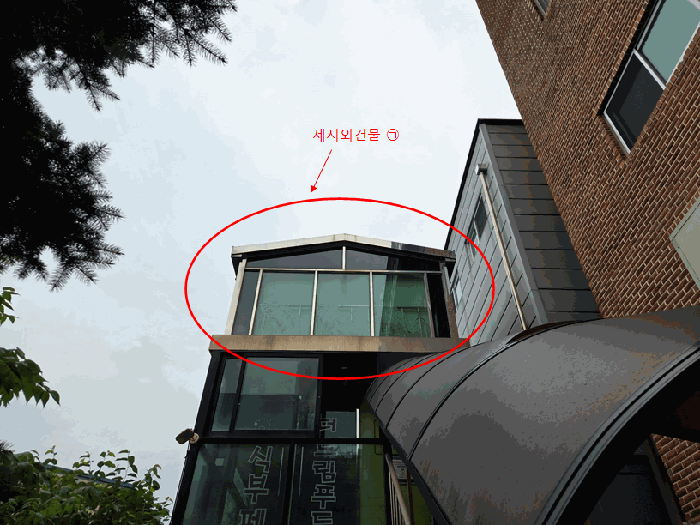 물건 사진 14