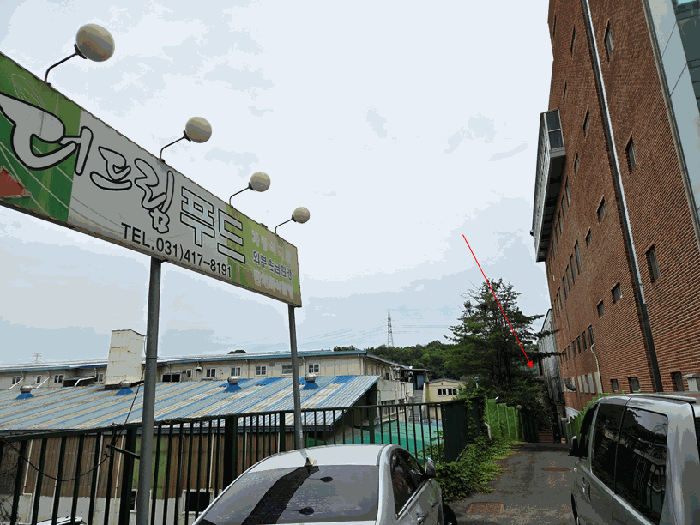 물건 사진 17