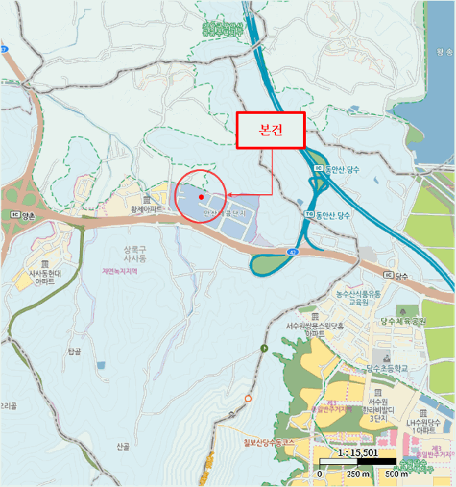 물건 사진 6