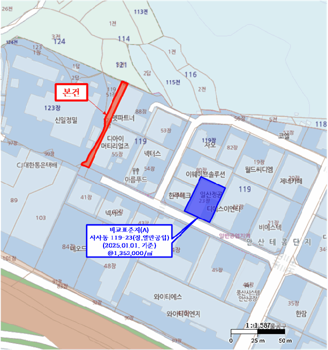 물건 사진 7