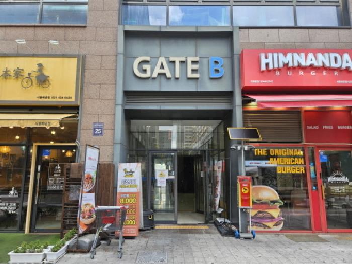 물건 사진 2
