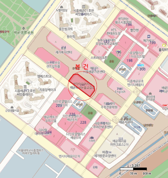 물건 사진 4