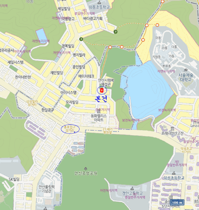 물건 사진 5