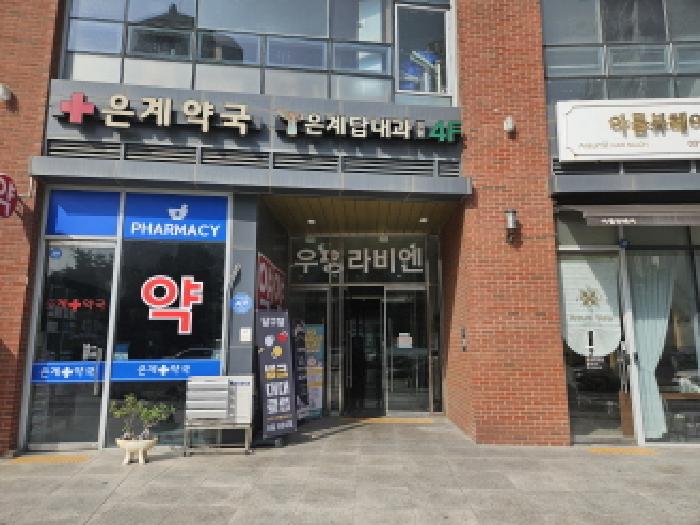 물건 사진 2