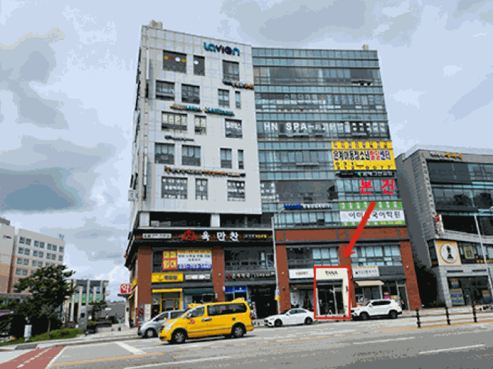 물건 사진 11