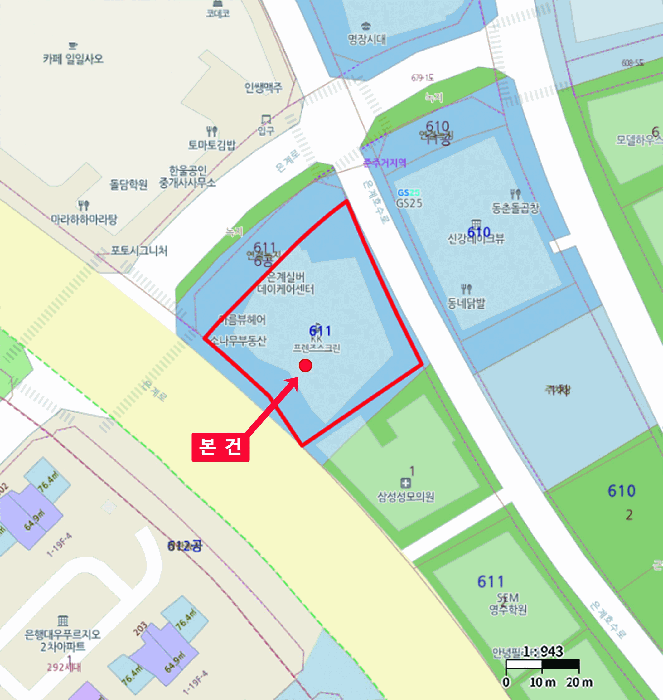 물건 사진 4