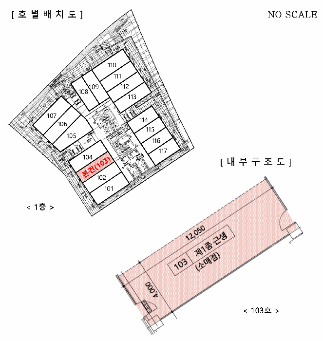 물건 사진 7